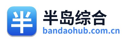 半岛综合 Logo